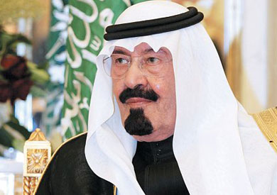 العاهل السعودي الملك عبد الله بن عبد العزيز